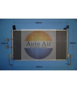 AUTO AIR GLOUCESTER - 169636 - 